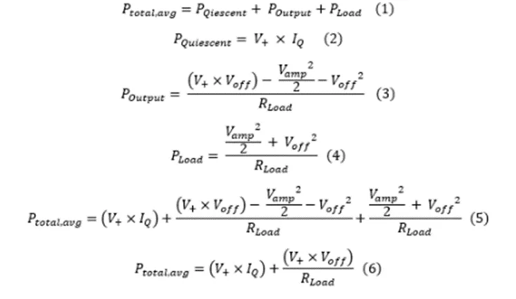 掌握幾個技巧 降低運放電路中的功耗！