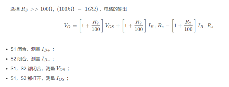 ADA4510－2運算放大器評測：高精度與多場景應用的完美結(jié)合