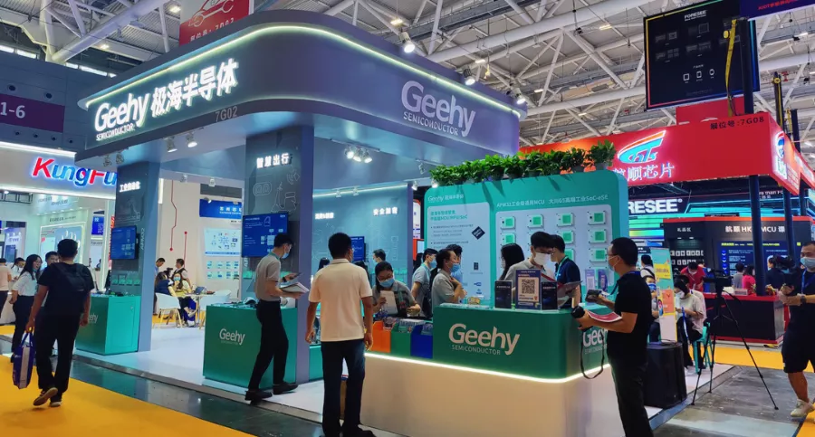 破解中高端MCU難題！這家國產(chǎn)企業(yè)的制勝法寶是什么？