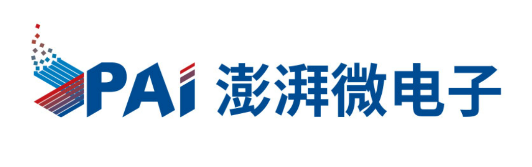 第102屆中國電子展開幕在即，眾多集成電路優(yōu)質(zhì)企業(yè)閃亮登場