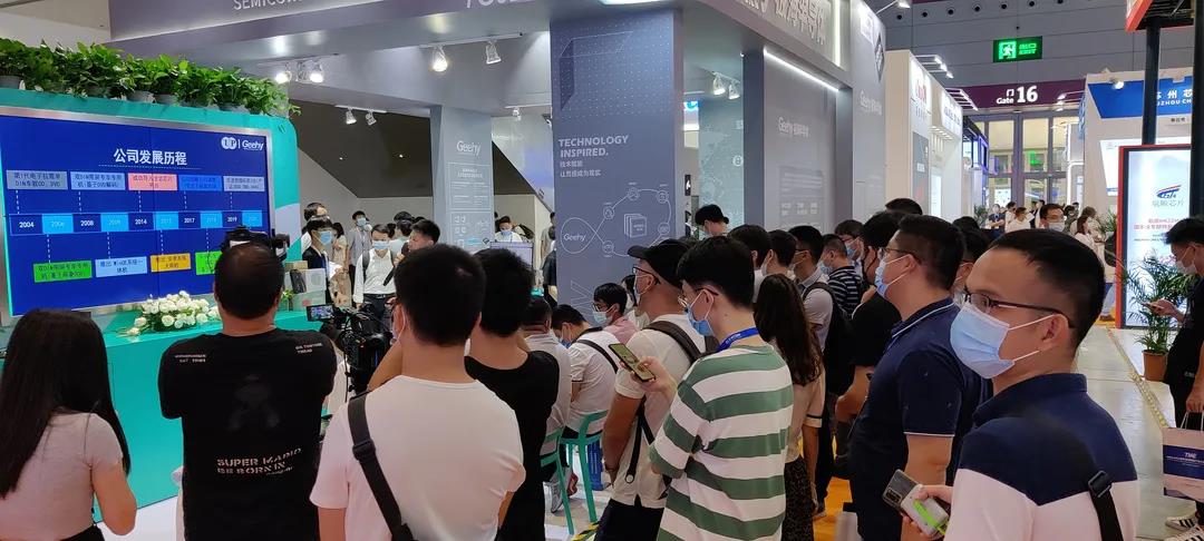 破解中高端MCU難題！這家國產(chǎn)企業(yè)的制勝法寶是什么？